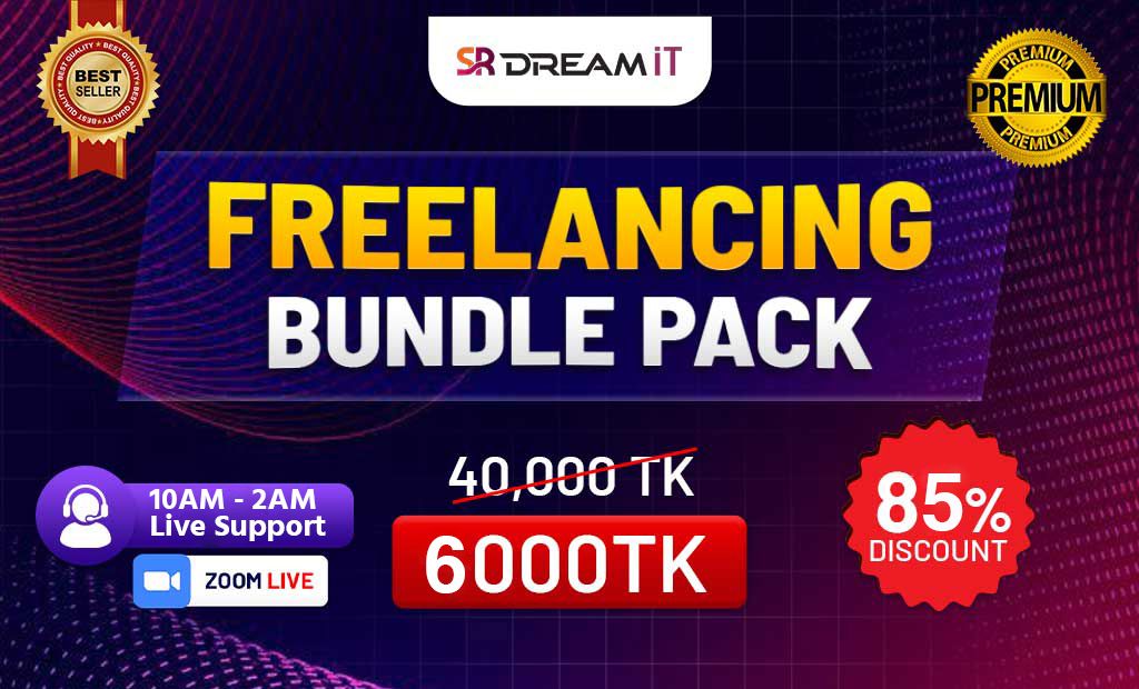 Freelancing Bundle Pack: One of the Best Courses in Bangladesh