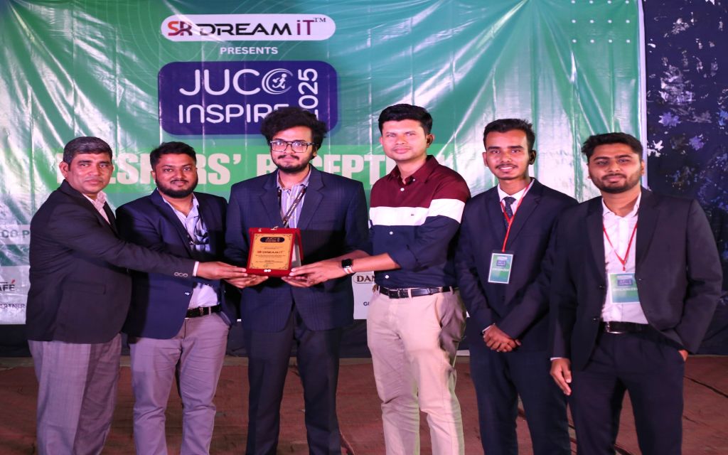 Jahangirnagar University Career Club Awards SR Dream IT for Excellence in IT Education